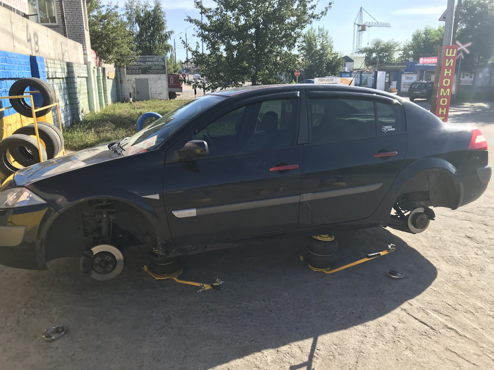Коліси 1