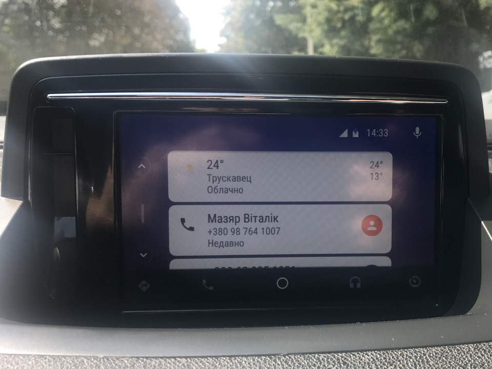 Android Auto оселився в моєму megane. 4