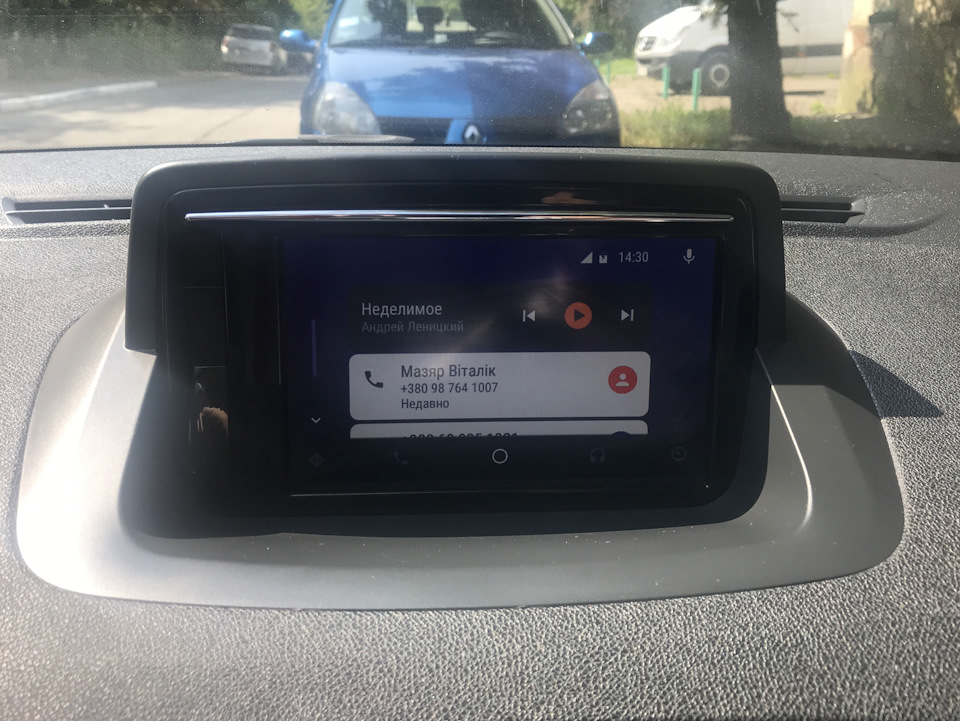Android Auto оселився в моєму megane. 5