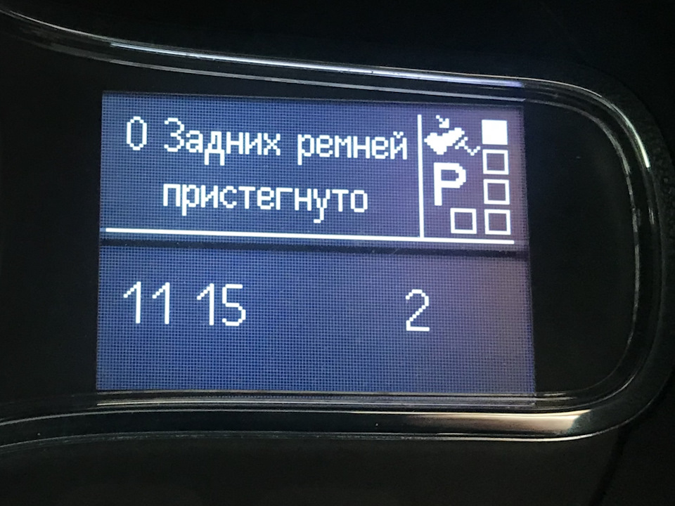 Датчики тиску коліс 3