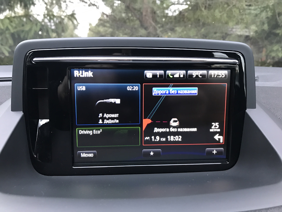 Карти Європи для штатної навігації R-link Tomtom live. 1
