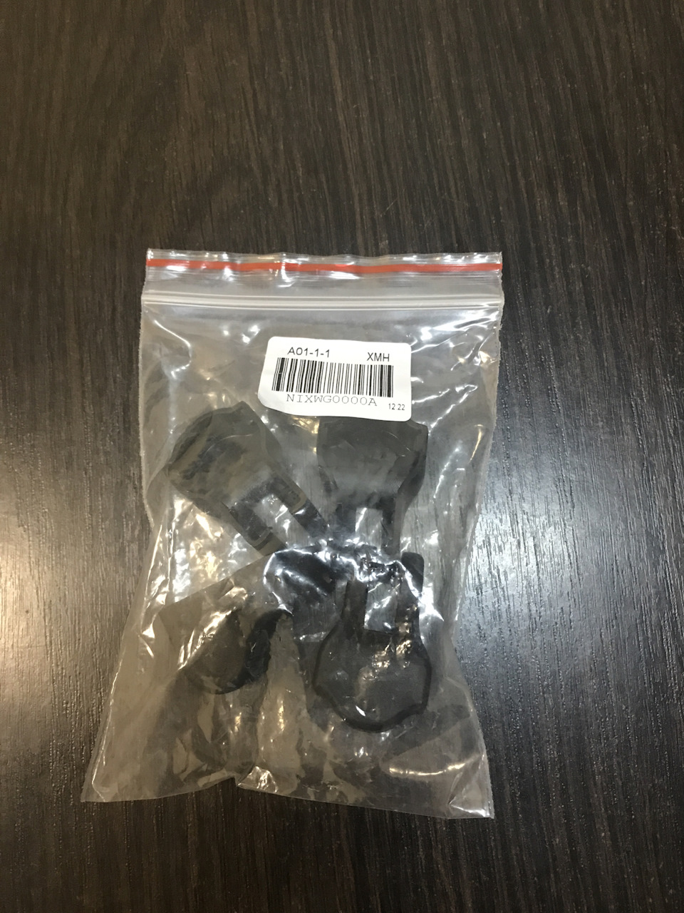 Маленькі плюшки з AliExpress 3