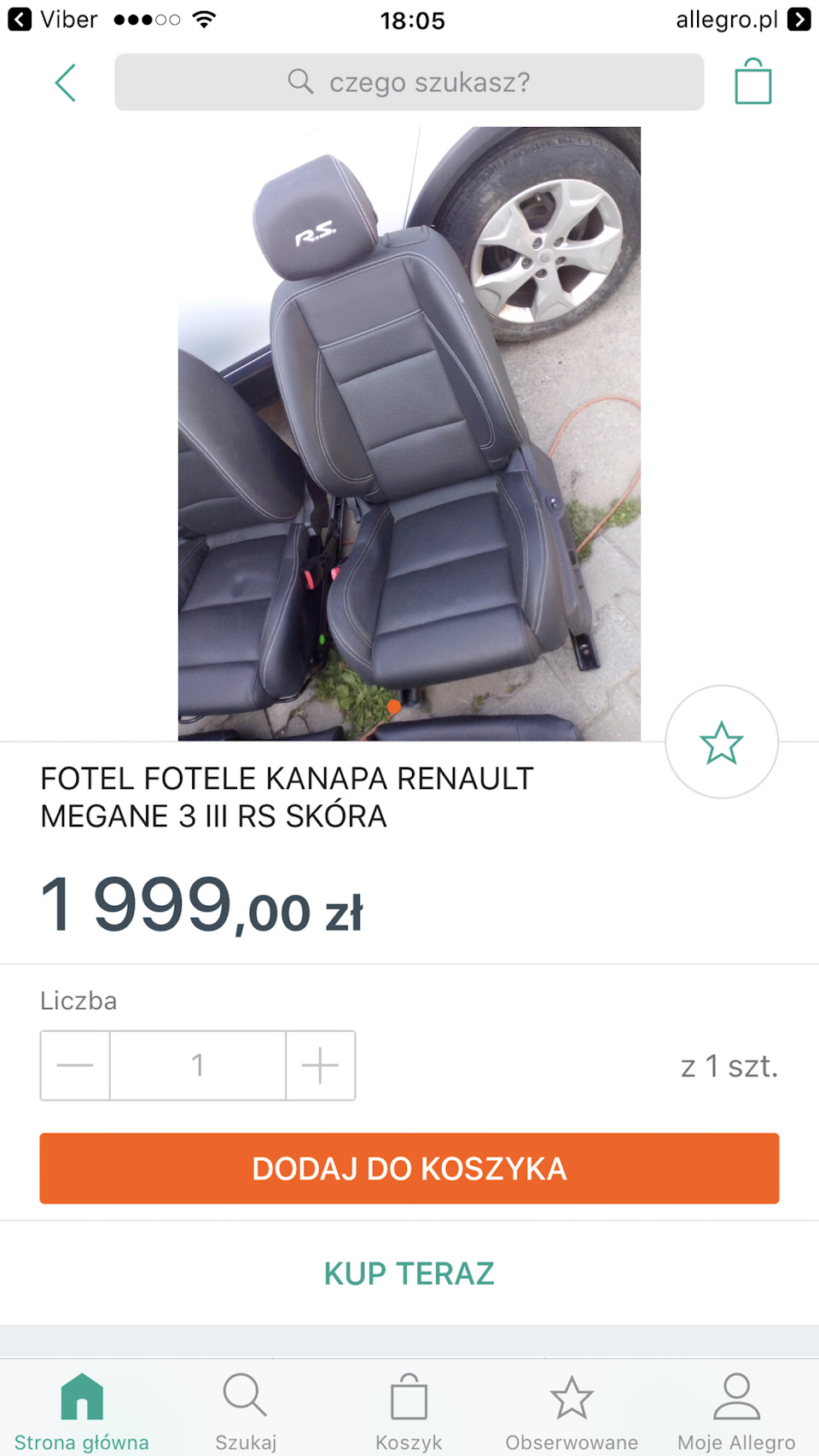 Нові сидіння мені в салон. 3