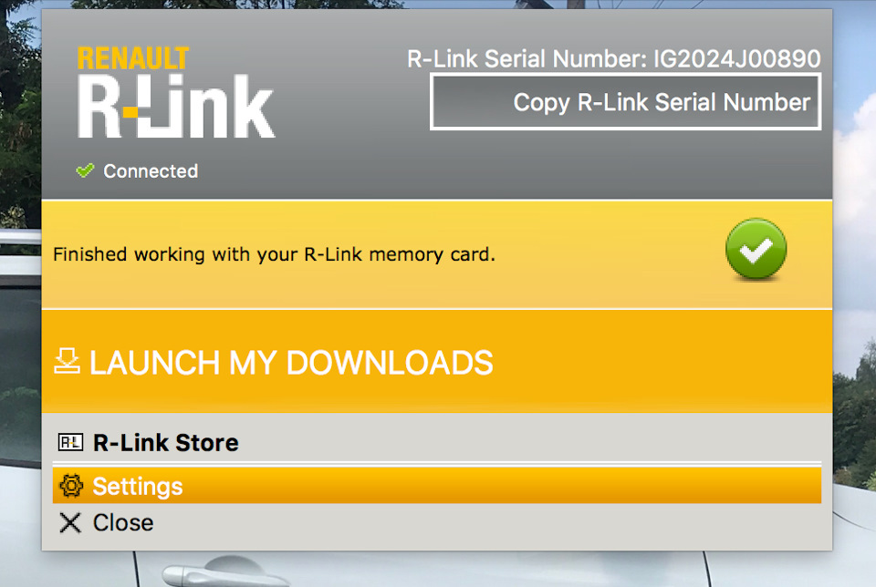 Черговий незрозумілий апдейт системи r-link. 4