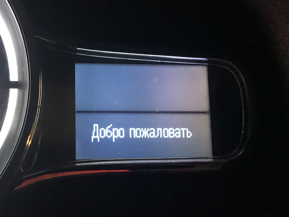 Весна прийшла, ТО час. 4