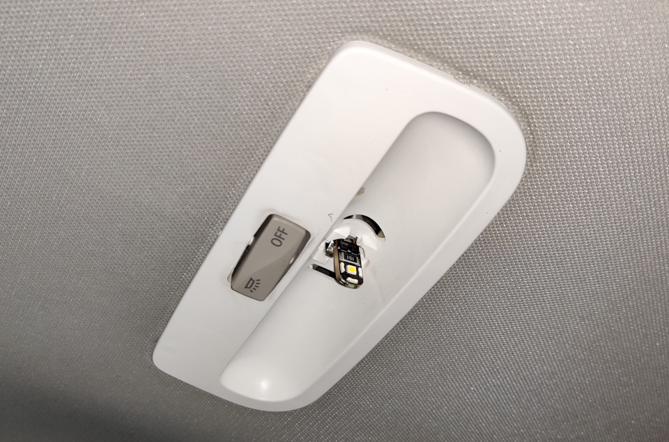 Led світло в салон - лампи Oxilam/Auxito W5W 3