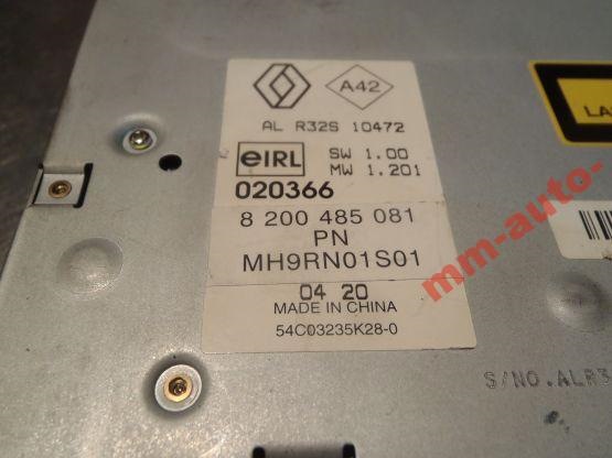 Megane CABASSE AUDITORIUM TRONIC CD Changer 2