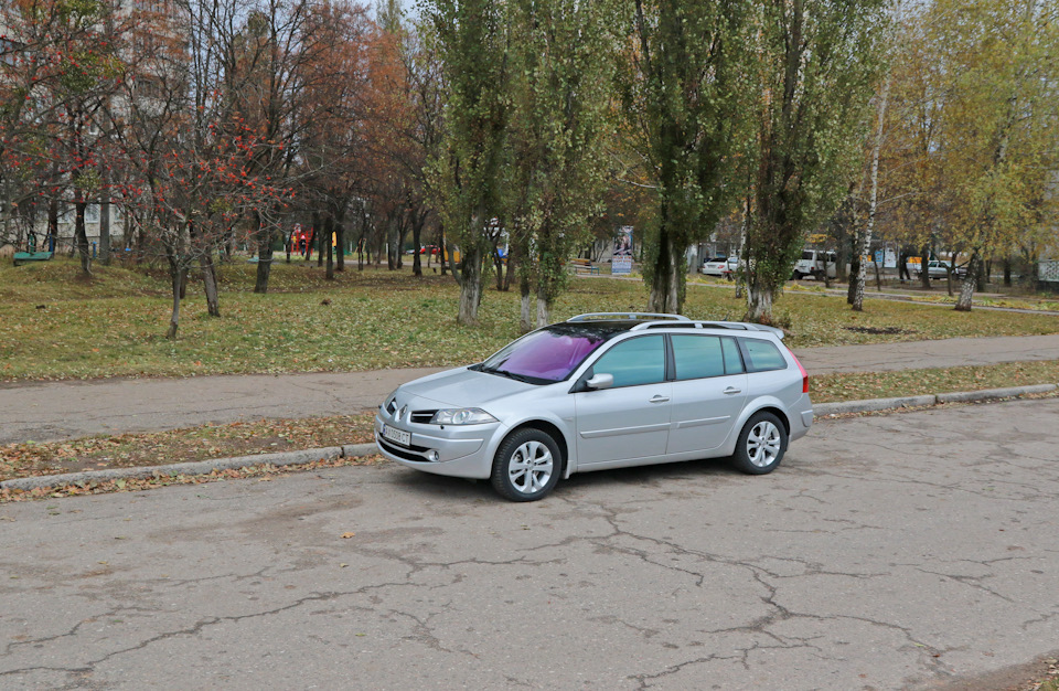 Осінній фотосет. Приміряння дисків новий малюнок Panache 5