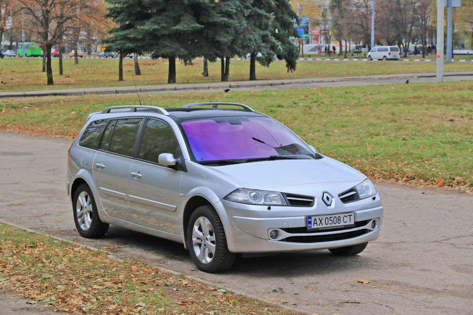 Осінній фотосет. Приміряння дисків новий малюнок Panache 4