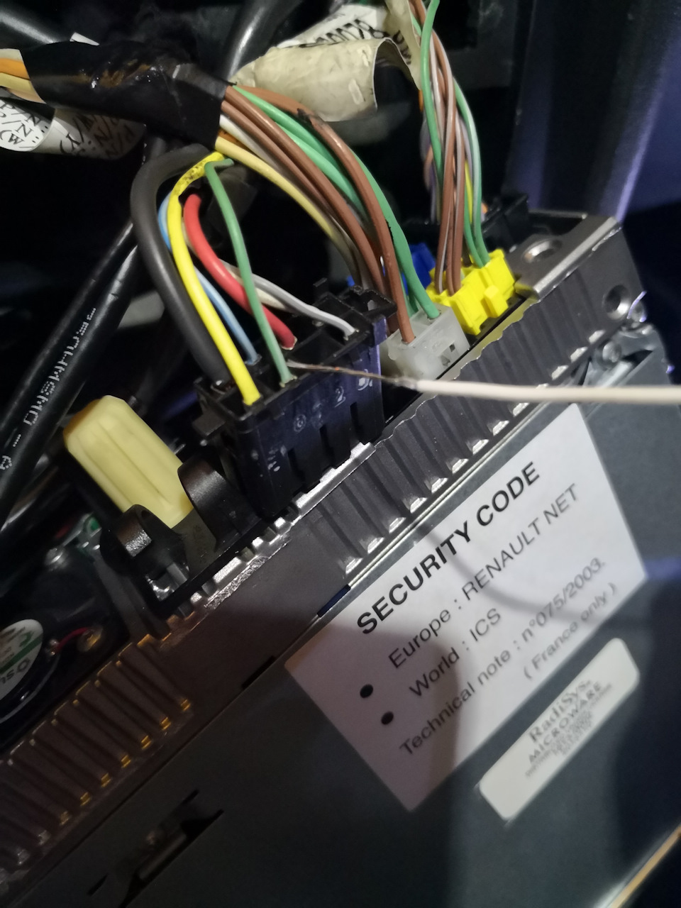 Встановлення антенного підсилювача Fm-018 4