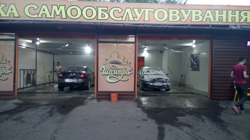 Привіт літо! 2