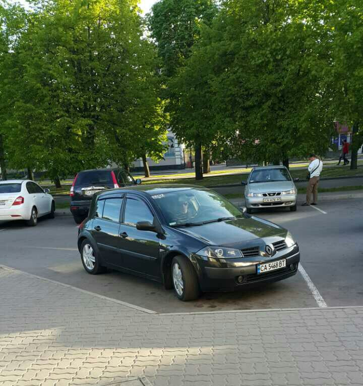 Запаска 1