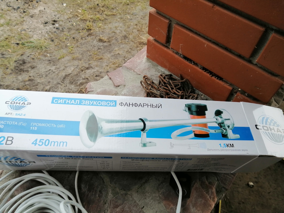 Дудка 1