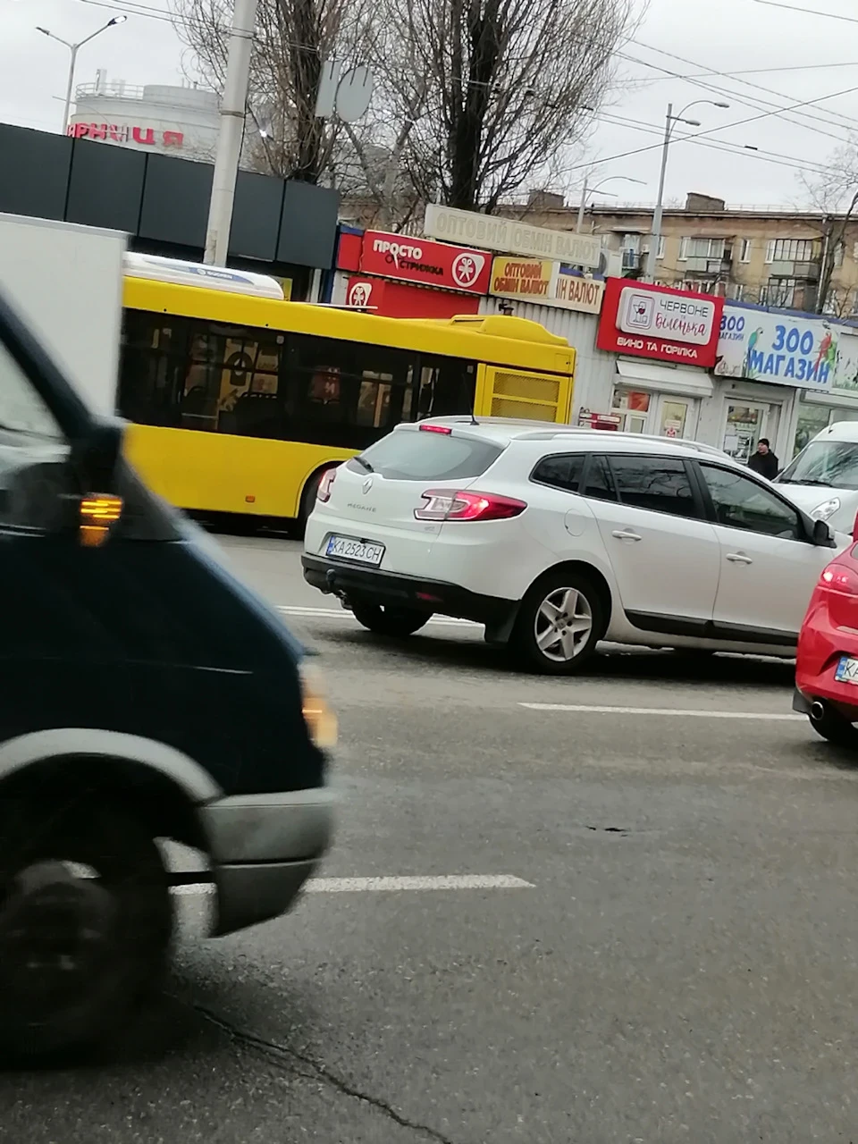 Продаж
