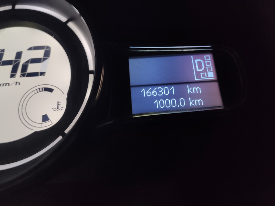 1000 1