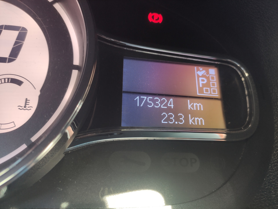 Перша десяточка, ТО🚘 3
