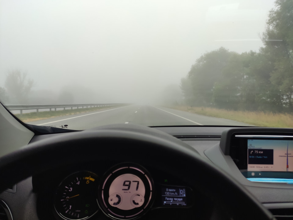Перший дальнячок🚘 3