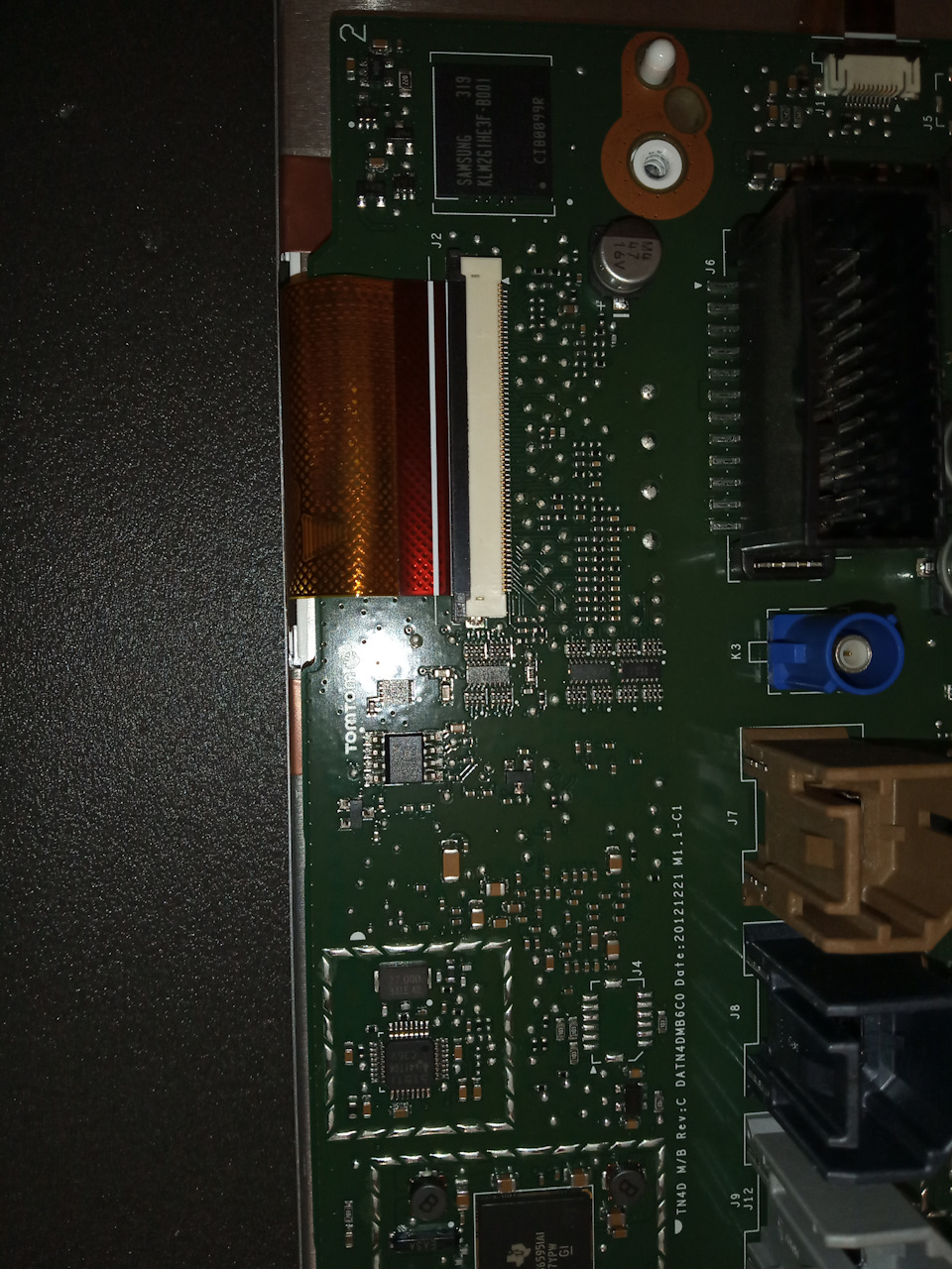 R-Link + RS-monitor & DDT-all 2