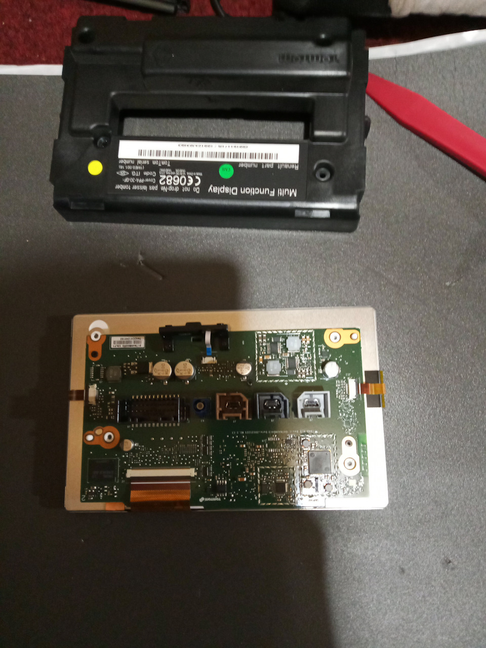 R-Link + RS-monitor & DDT-all 3