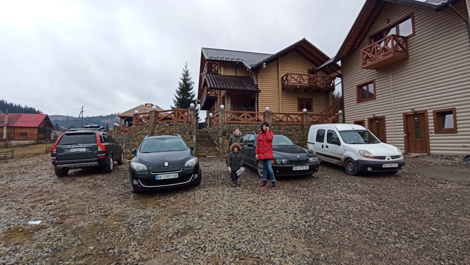 Поїздка до Карпат. Обманка. Витрата. 1