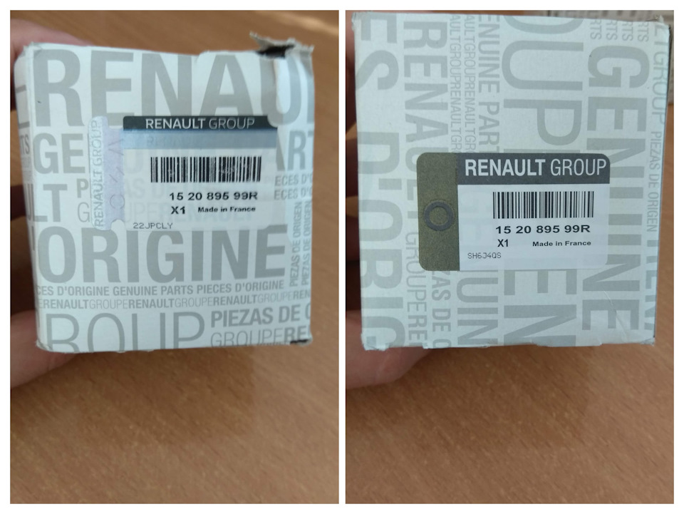 Фільтр масляний Renault 152089599R Оригінал та підробка 2