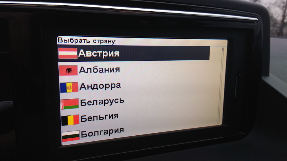 Карти для навігатора TomTom 5