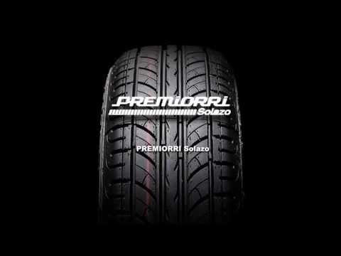 Літні шини 1