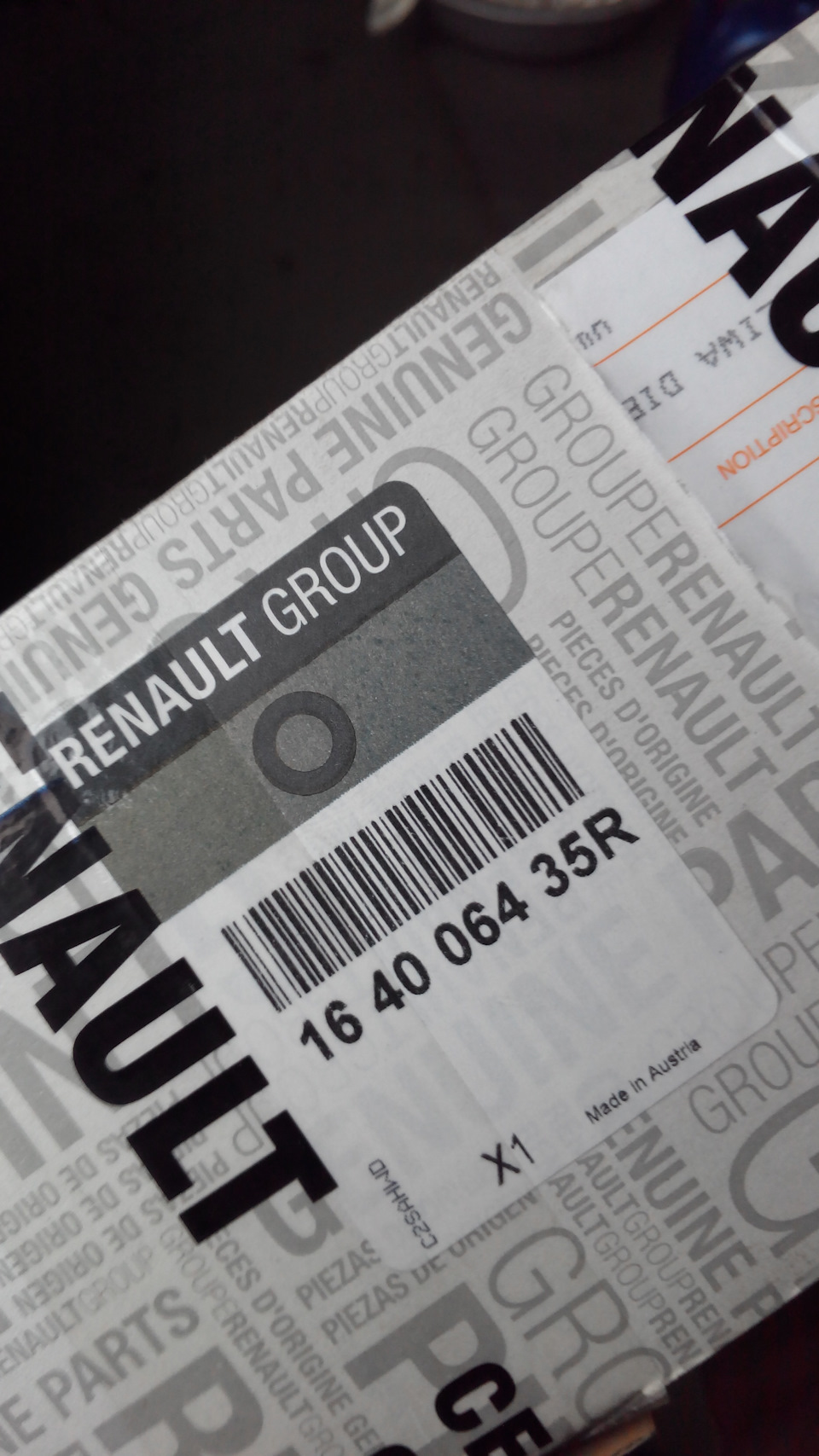 ТО 117 000 км 2