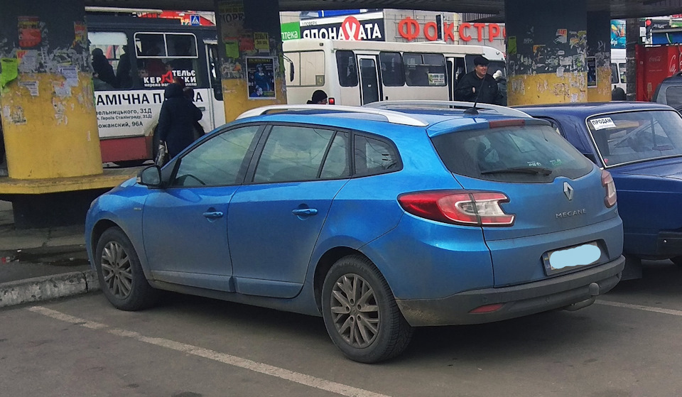 Зустріч двійника та магічні цифри 3