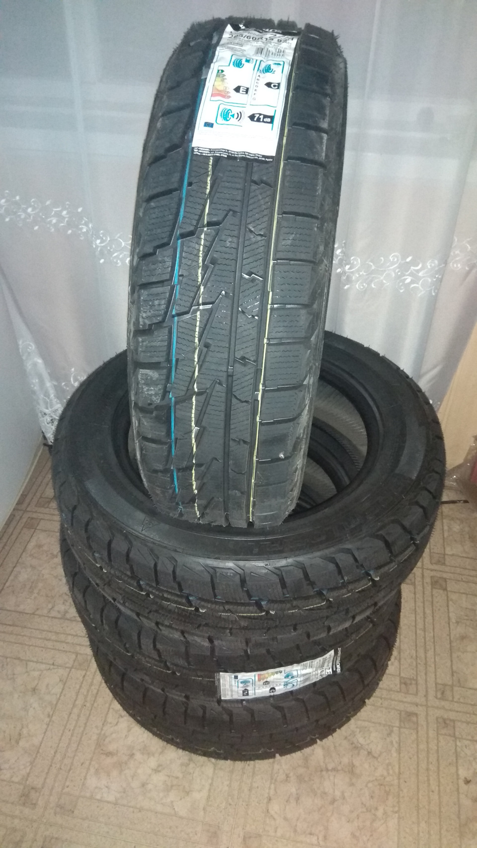 Зимова гума. 2