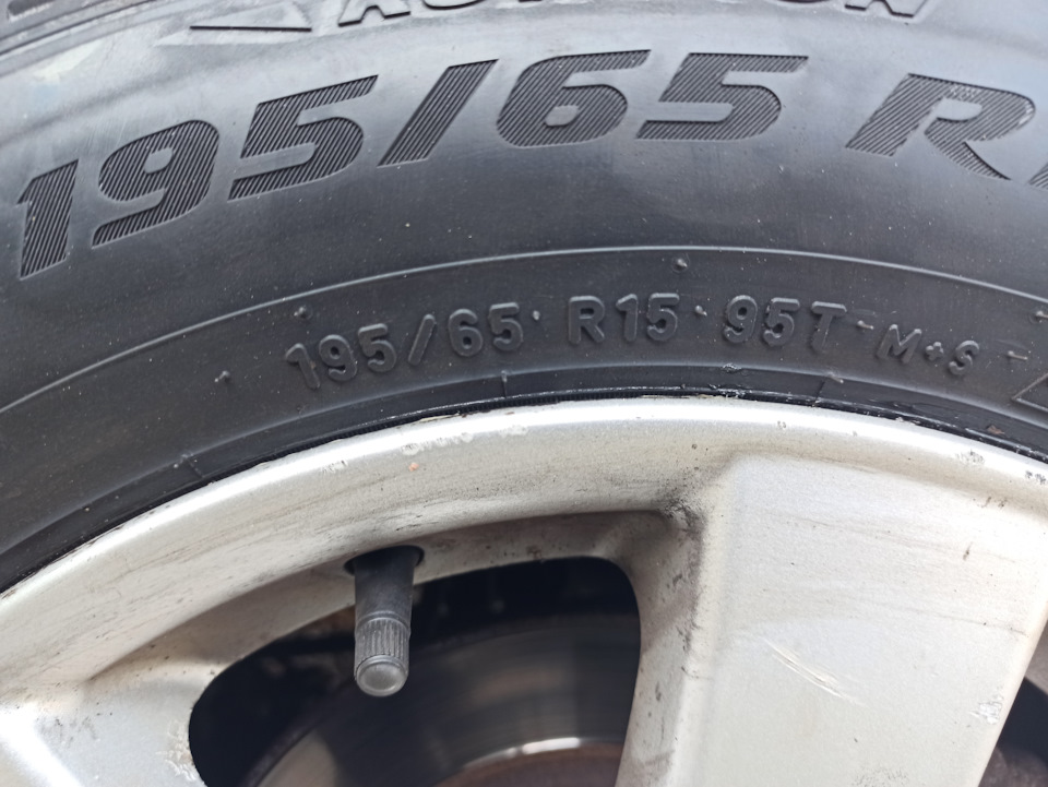 Перевзувся в нову зимову гуму Pirelli ICE ZERO FR 195/65 R15 4