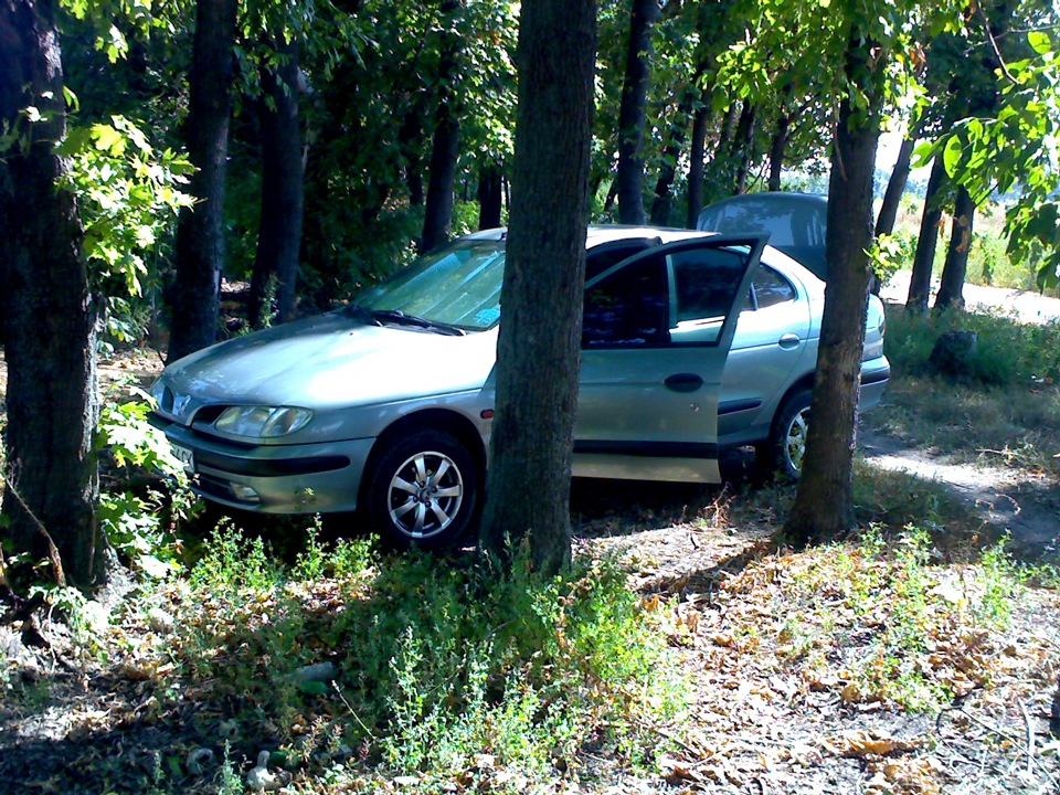 Три роки пошуків… 1