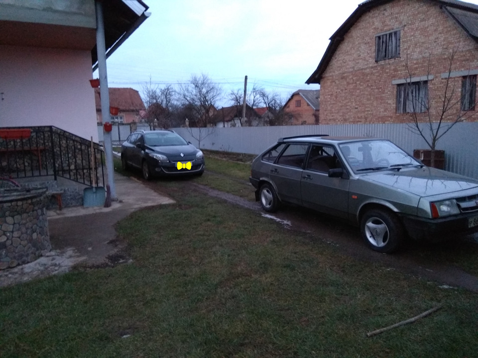 Нова забавка 1