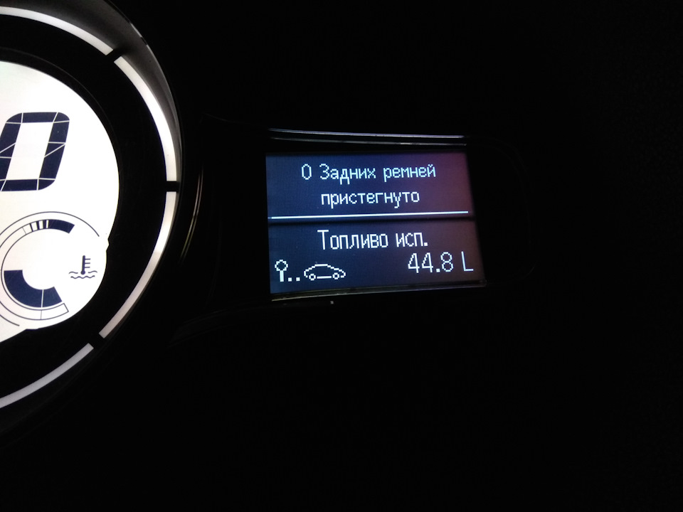 Поїздка у Луцьк 3