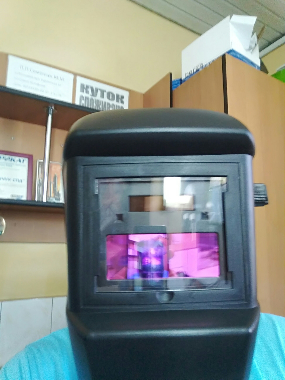 Прикупивши собі апарат 5