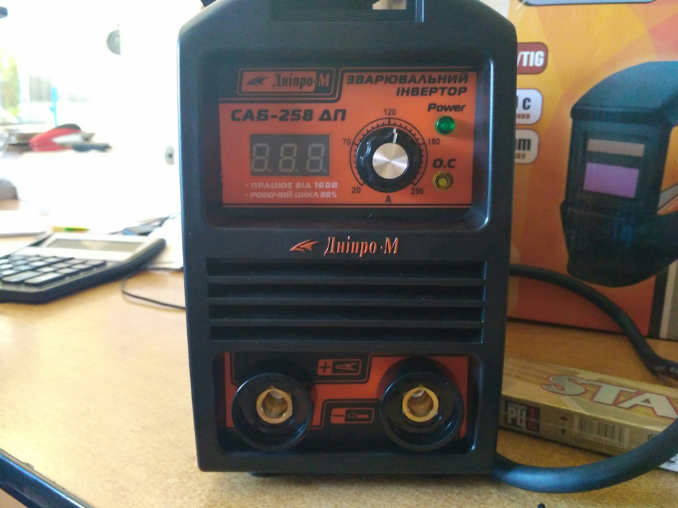 Прикупивши собі апарат 2