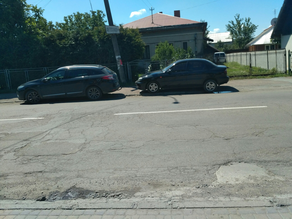 Зустріч колишній 1