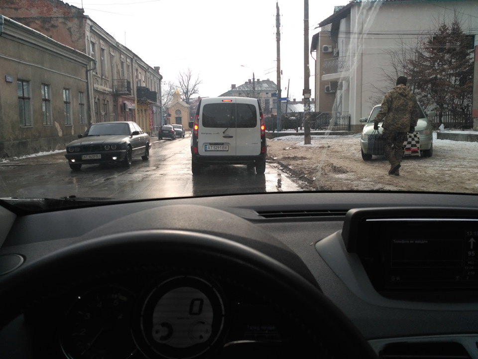 Зустріч колишньої 1