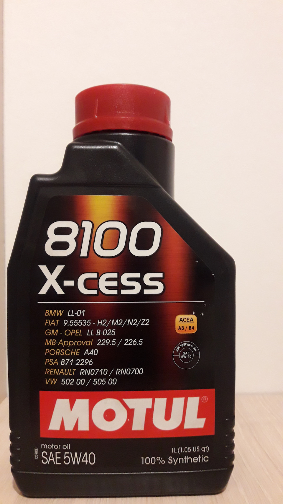 Заміна мастила Motul X-cess 5w40 на розлив 2