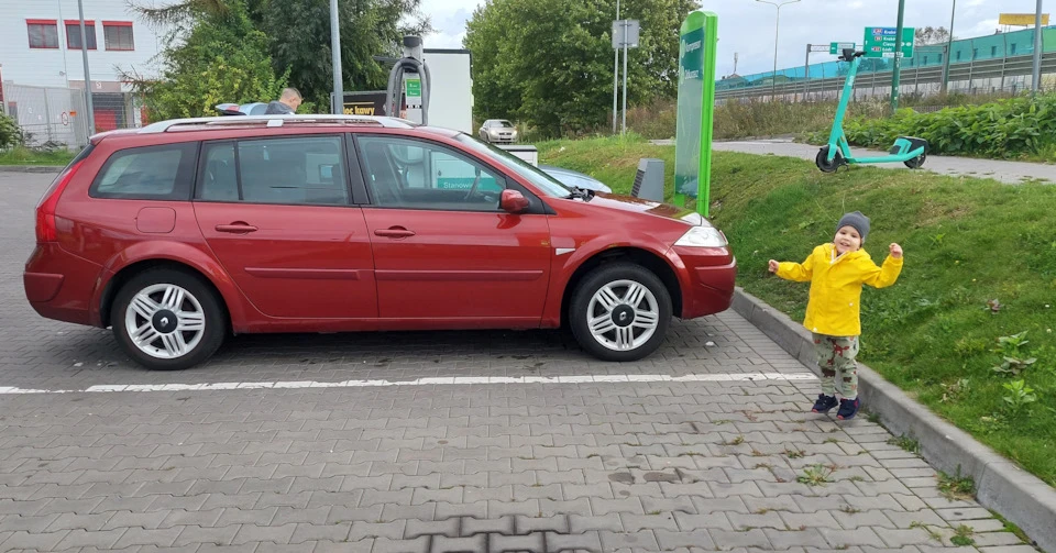Балон