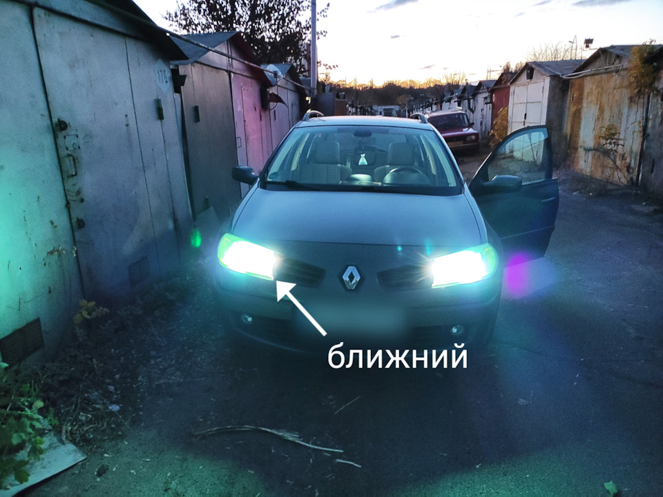 Геть жовтий габарит! 5