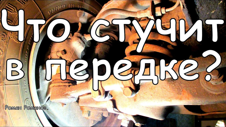 Опа, ще питання намалювався) 1