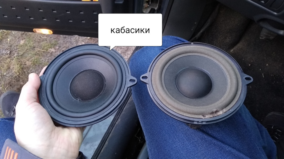 Здійснилося! Кабаси на місці і температура не бреше та й плюс міні антенка на базі ;) 1