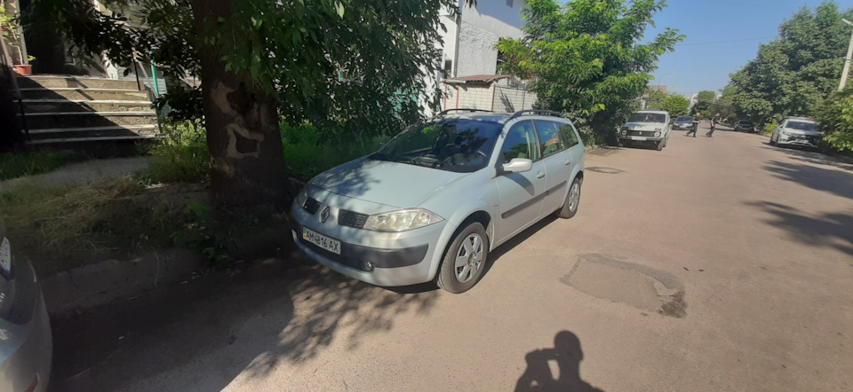 Продав... 1