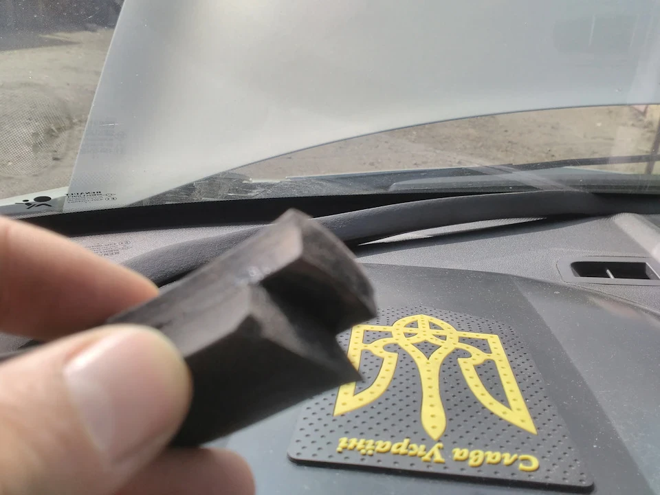 Скрип торпеди!