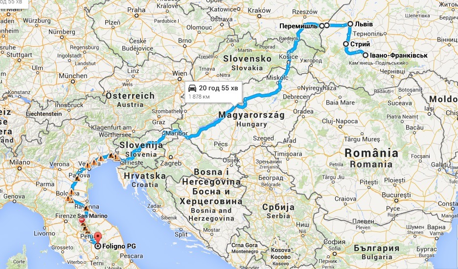 В Італію на канікули. 1