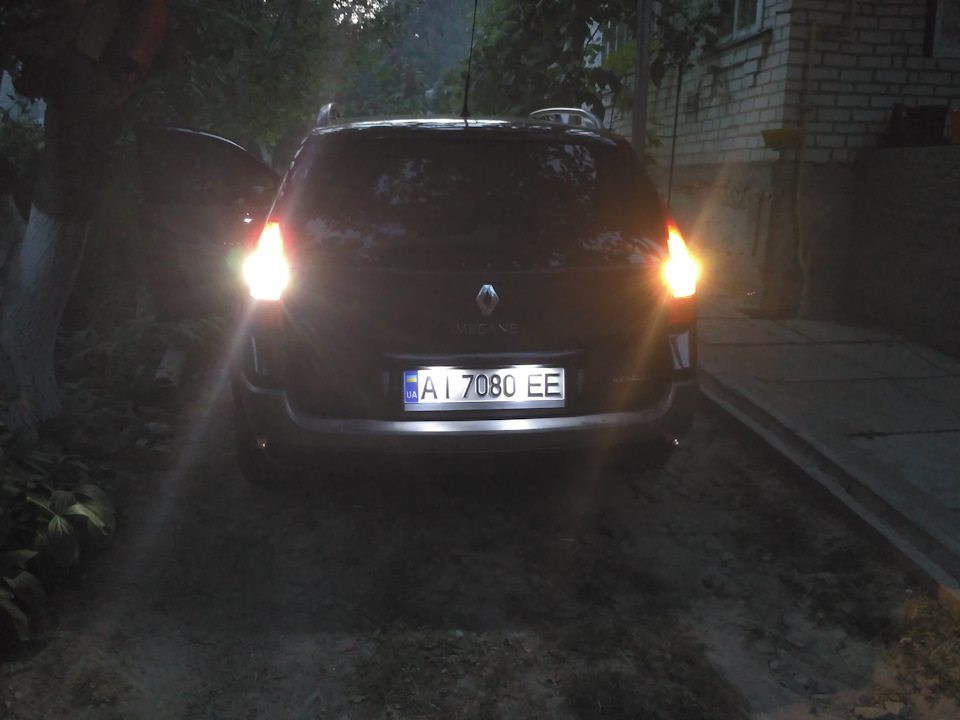 Діоди в задній хід 3