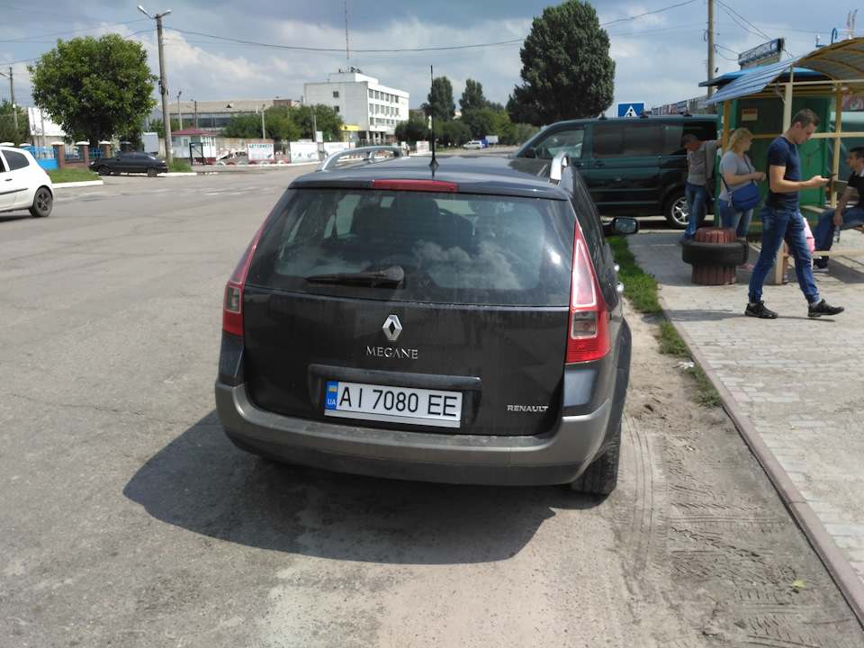Постановка авто на облік 3