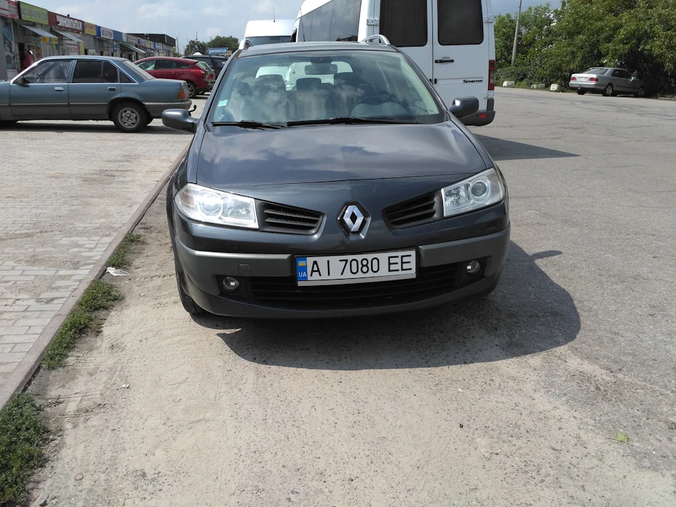 Постановка авто на облік
