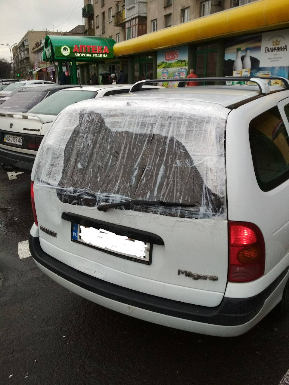 Нежданчик в попец ... 2